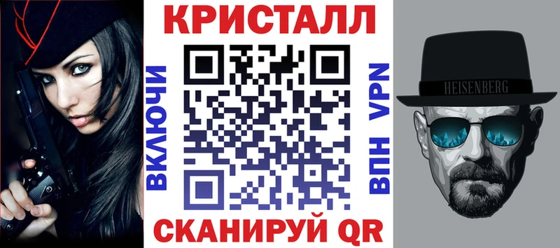 Амфетамин Premium  Ульяновск 