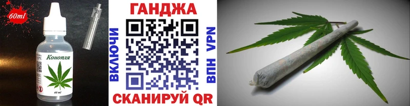 где продают наркотики  Ульяновск  Canna-Cookies марихуана 