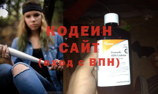 2c-b Баксан