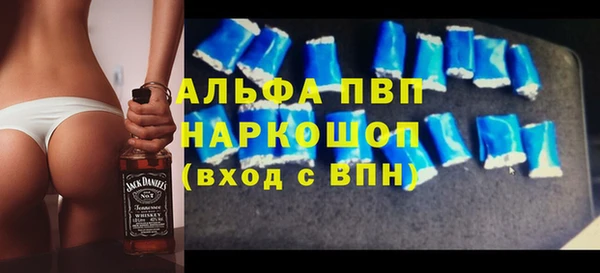 дурь Магас
