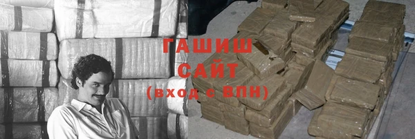 2c-b Баксан