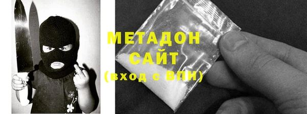 прущая мука Балахна