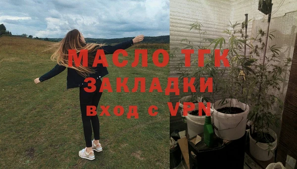 бошки Балабаново