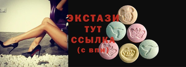 бошки Балабаново
