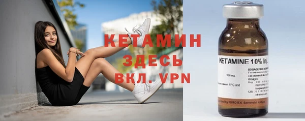бошки Балабаново
