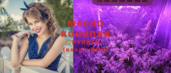 бошки Балабаново