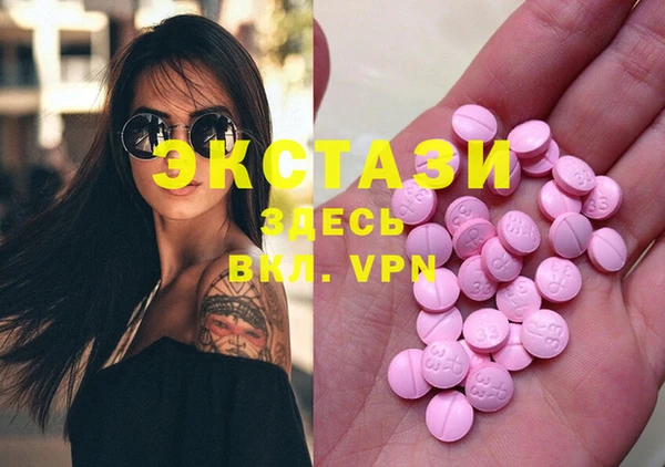 2c-b Баксан