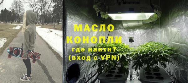 бошки Балабаново