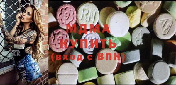 бошки Балабаново