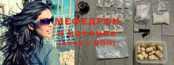 2c-b Баксан