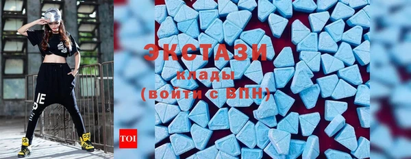 бошки Балабаново