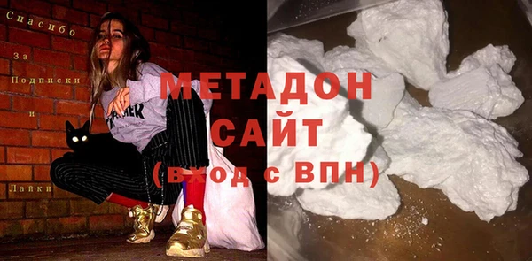 бошки Балабаново