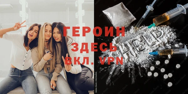 бошки Балабаново