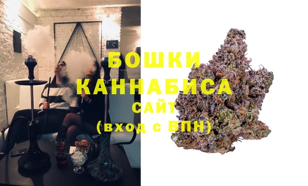 2c-b Баксан