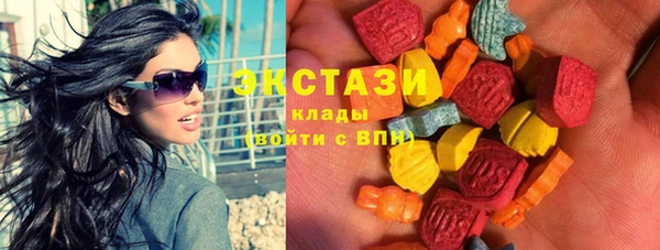 прущая мука Балахна