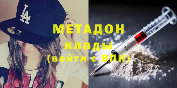 героин Мегион