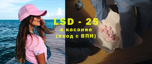 бошки Балабаново