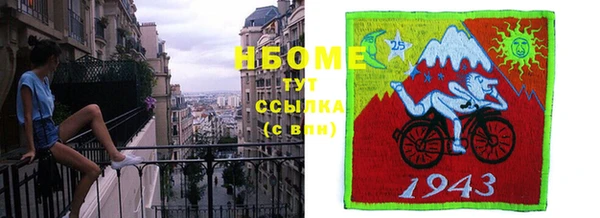 2c-b Баксан
