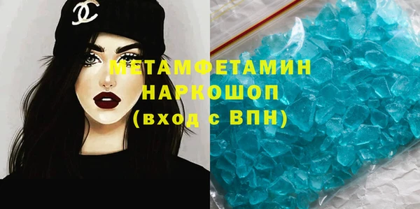 прущая мука Балахна
