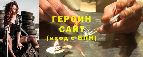 2c-b Баксан