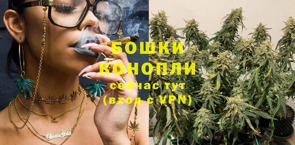 2c-b Баксан