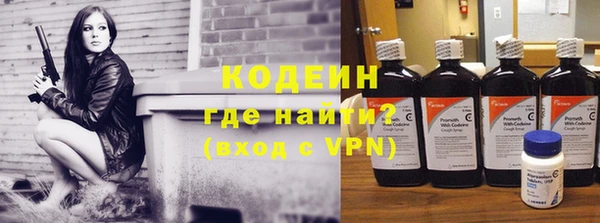 2c-b Баксан