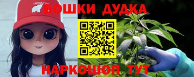 PSILOCYBIN Наро-Фоминск