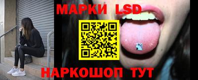 метамфетамин Нарткала