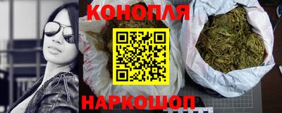 PSILOCYBIN Наро-Фоминск