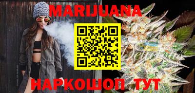 меф VHQ Нальчик