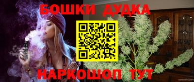 меф VHQ Нальчик