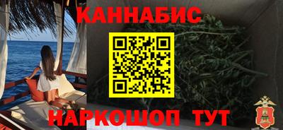 PSILOCYBIN Наро-Фоминск