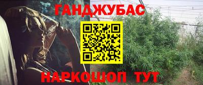 PSILOCYBIN Наро-Фоминск