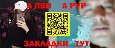 PSILOCYBIN Наро-Фоминск