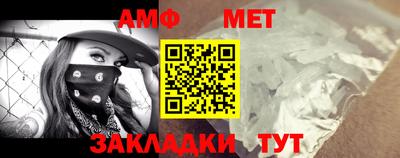 PSILOCYBIN Наро-Фоминск