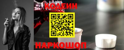 метамфетамин Нарткала