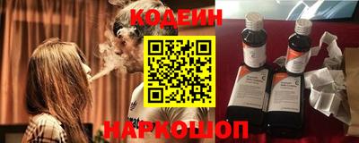 меф VHQ Нальчик