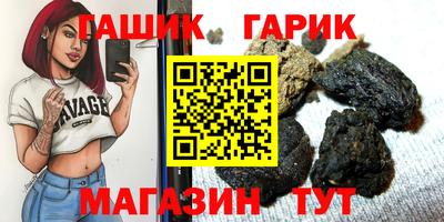 меф VHQ Нальчик