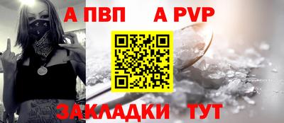 PSILOCYBIN Наро-Фоминск
