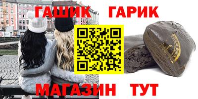 меф VHQ Нальчик