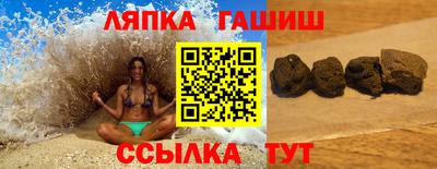 PSILOCYBIN Наро-Фоминск