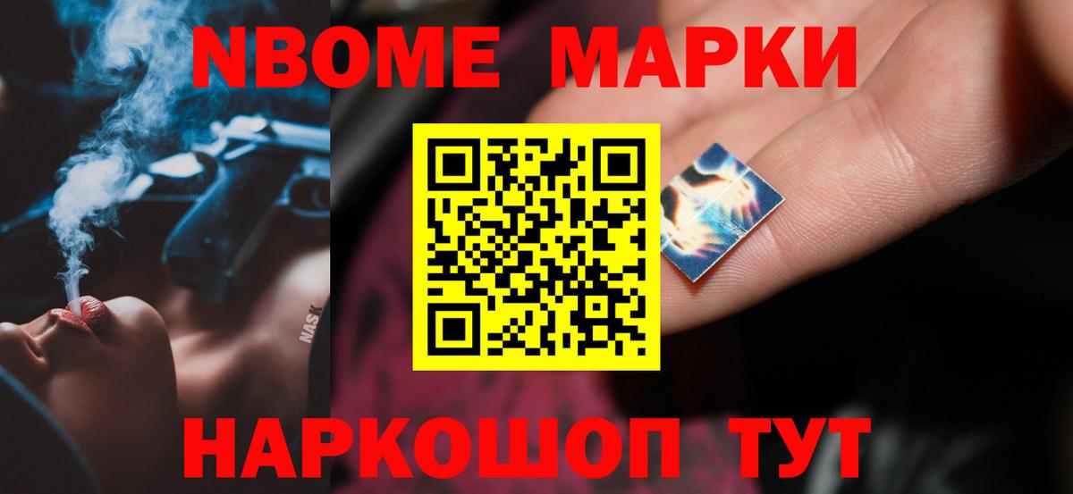 ЛСД экстази ecstasy  ЛСД экстази  ЛСД экстази кислота  Ульяновск  Вход с VPN 