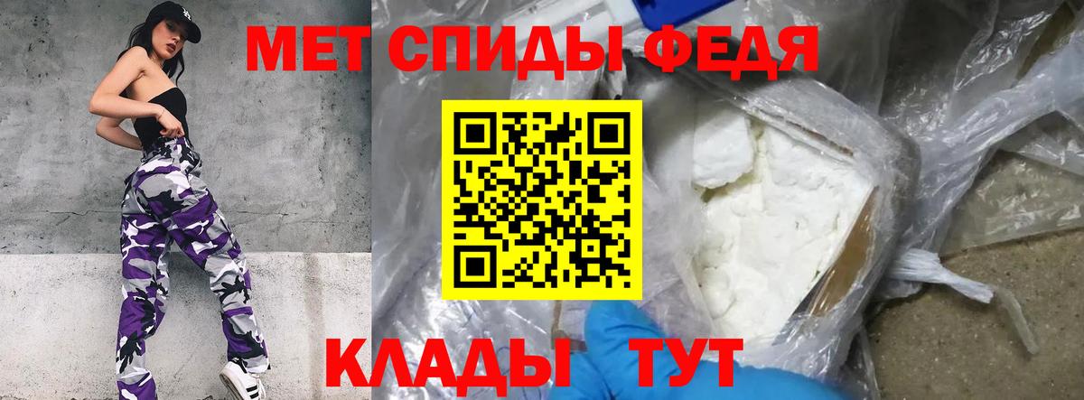 Первитин витя Ульяновск