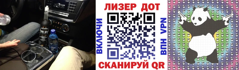 KRAKEN зеркало  Ульяновск  Марки N-bome 1,8мг  продажа наркотиков 