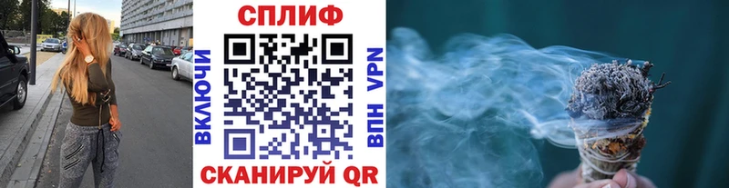 Бошки Шишки семена  MEGA ССЫЛКА  Ульяновск 